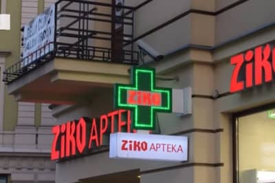 аптека в Польше