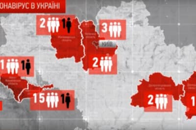 Коронавирус в Украине 20.03