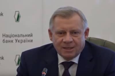 Смолій