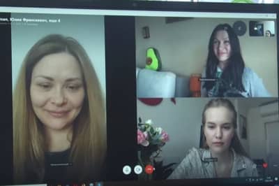 Работа из дома