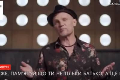 Олег Скрипка