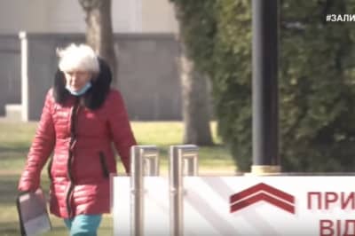 Больница