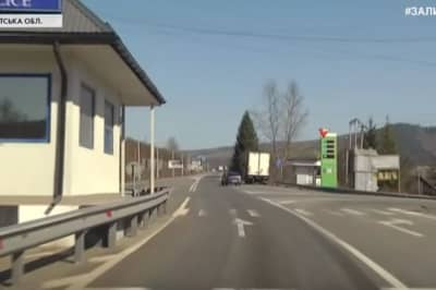 Трасса