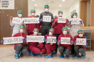 Флешмоб украинских врачей