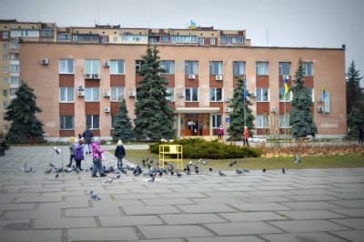 Місто Українка