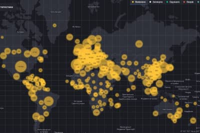 Поширення COVID-2019 у світі