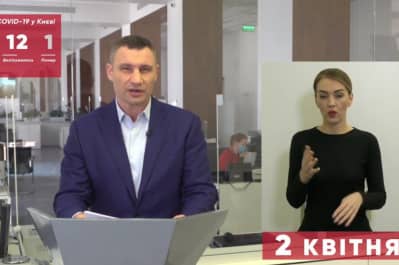 Віталій Кличко про коронавірус