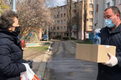 допомога від "ЄС"