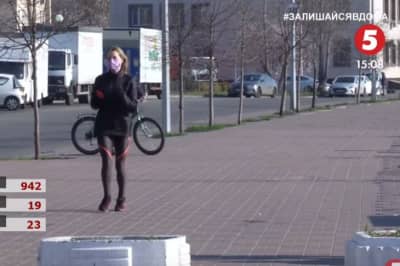 біг
