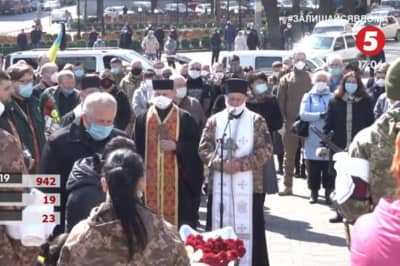 прощання із загиблим військовим