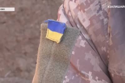 ООС
