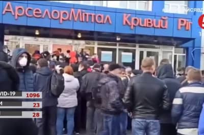 Работники в Кривом Роге