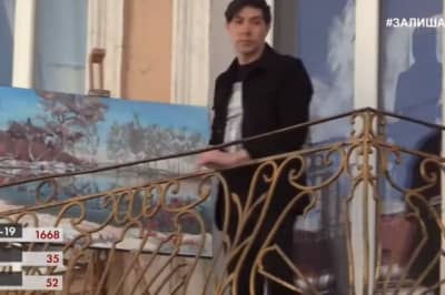 Картина на балконе