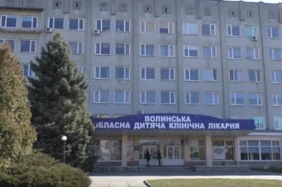 Больница 