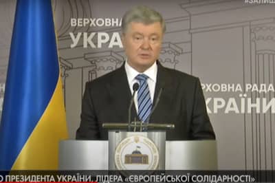 Порошенко