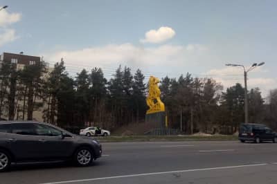 Киев