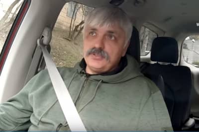 Дмитрий Корчинский