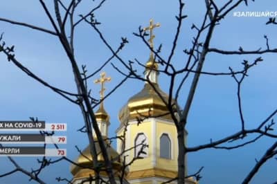 Вербна неділя