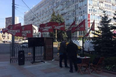 Протест под Апелляционным судом Киева
