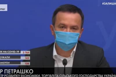 Игорь Петрашко