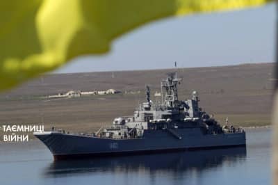 Анексія Криму