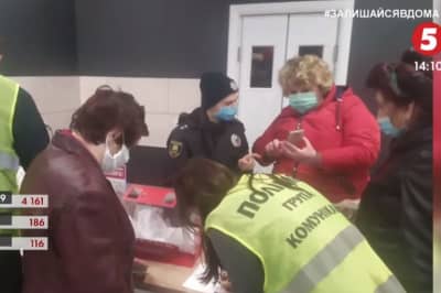 Магазин у Маріуполі