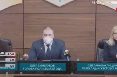 голова Полтавської ОДА Олег Синєгубов
