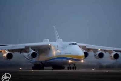 Ан-225 "Мрія"