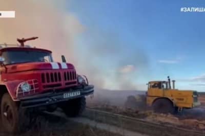 Пожежа в Чорнобильській зоні