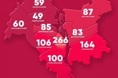Карта захворілих на коронавірус в Києві станом на 23 квітня