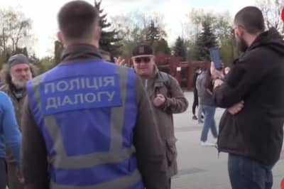 Акция протеста