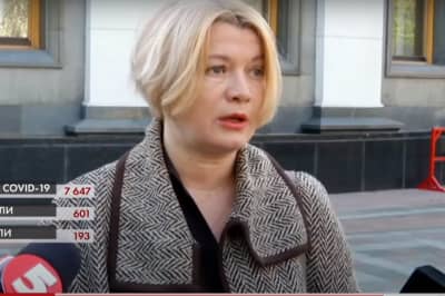 Ірина Геращенко