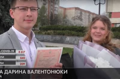 Луцькі молодята