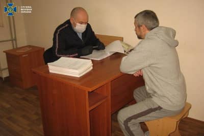 подозреваемые в деле Гандзюк