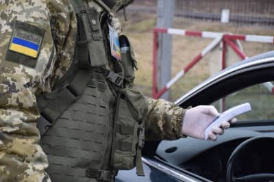 Автомобільні пункти пропуску