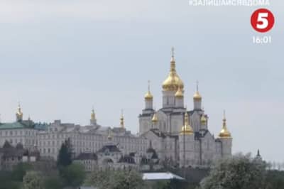 Почаїв