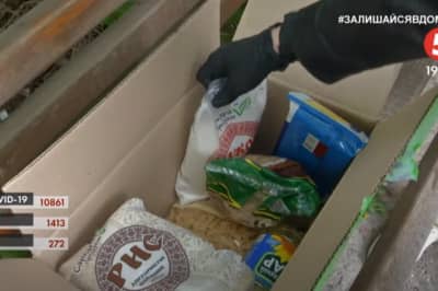 набір продуктів