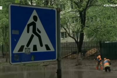 Непогода в Киеве