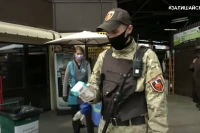Перевірка температури