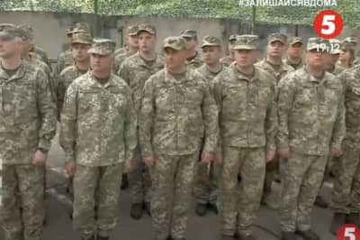 Військові