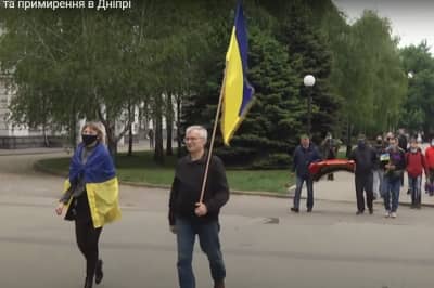 День памяти и примирения в Днепре