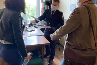 Сообщение о подозрении