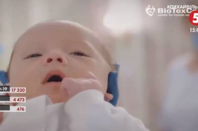 немовля