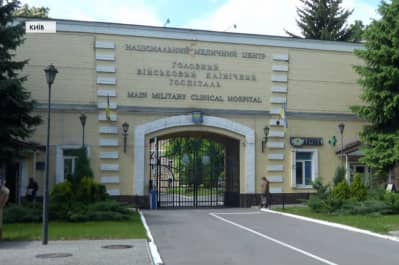 Головний військовий клінічний госпіталь