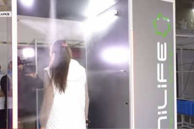 "Тунель для дезінфекції"