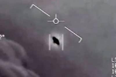 НЛО