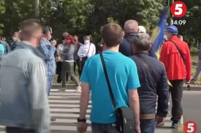 Акція протесту