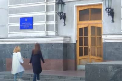МОЗ