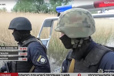 Полиция ловит браконьеров