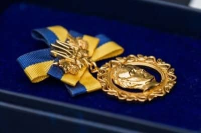 Шевченковская премия